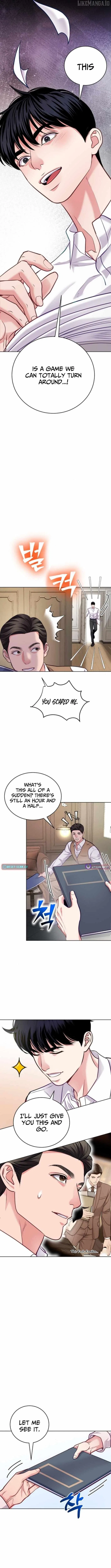 An Extraordinary Lawyer’s Subspace Chapter 18 – Page 5