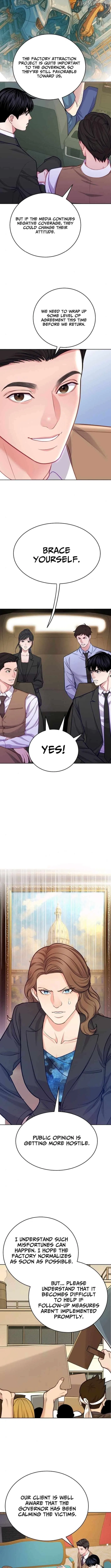 An Extraordinary Lawyer’s Subspace Chapter 17 – Page 2