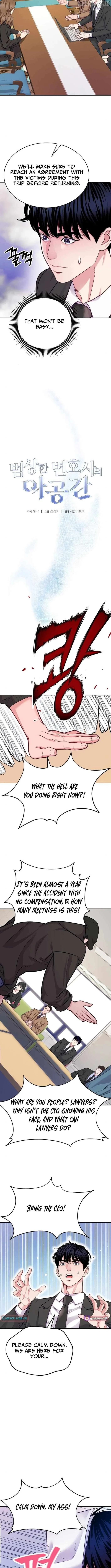 An Extraordinary Lawyer’s Subspace Chapter 17 – Page 3