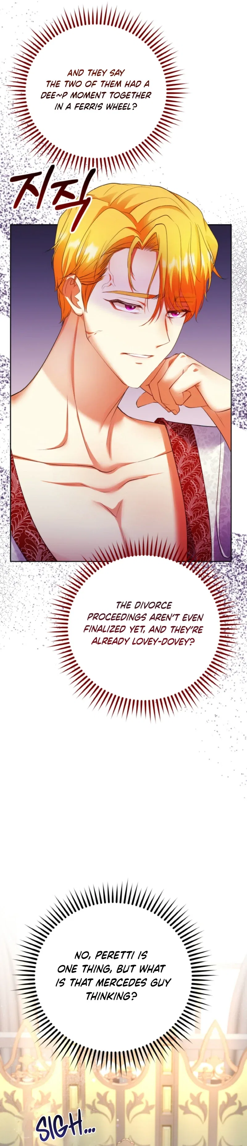 Let’s Roll the Tyrant’s Alimony Chapter 13 – Page 4