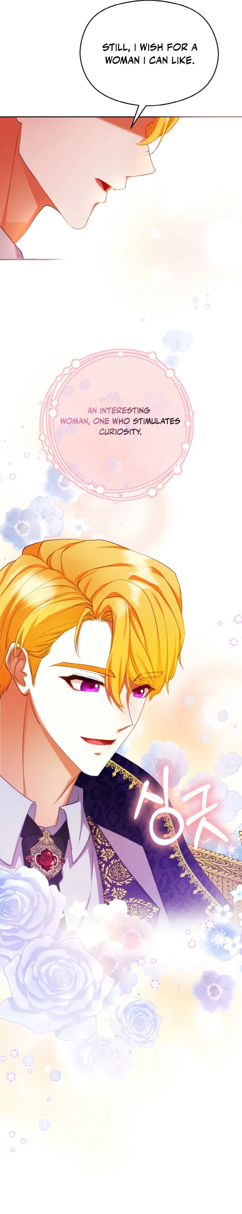 Let’s Roll the Tyrant’s Alimony Chapter 13 – Page 26