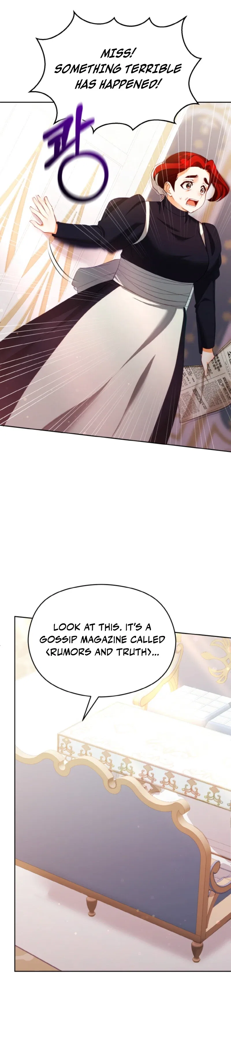 Let’s Roll the Tyrant’s Alimony Chapter 12 – Page 13