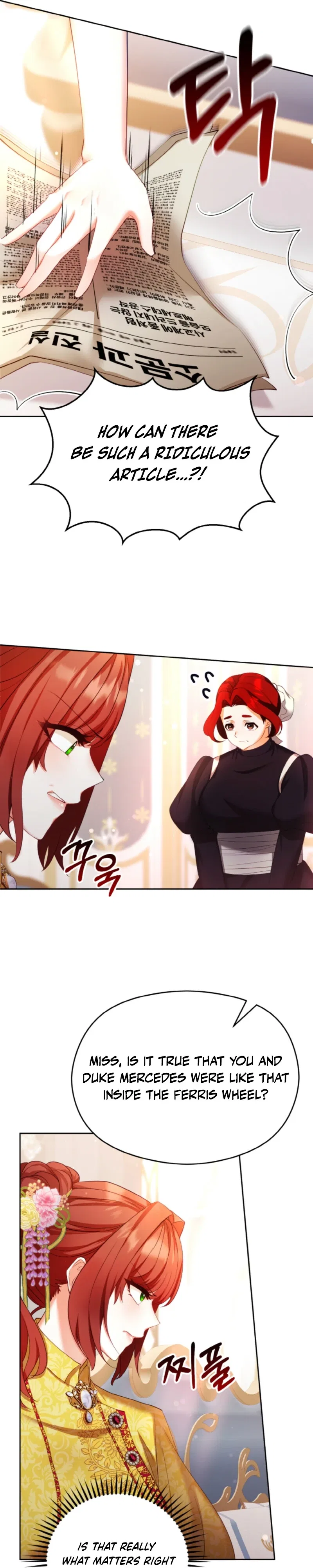 Let’s Roll the Tyrant’s Alimony Chapter 12 – Page 16