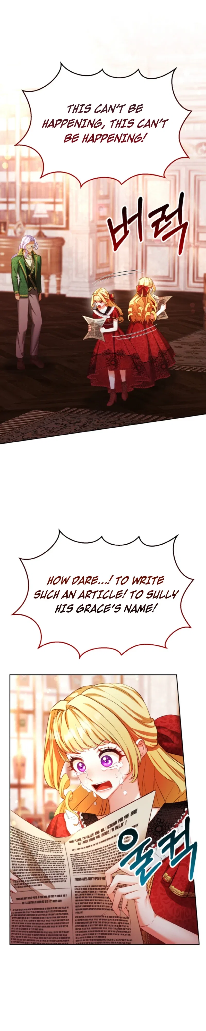 Let’s Roll the Tyrant’s Alimony Chapter 12 – Page 31