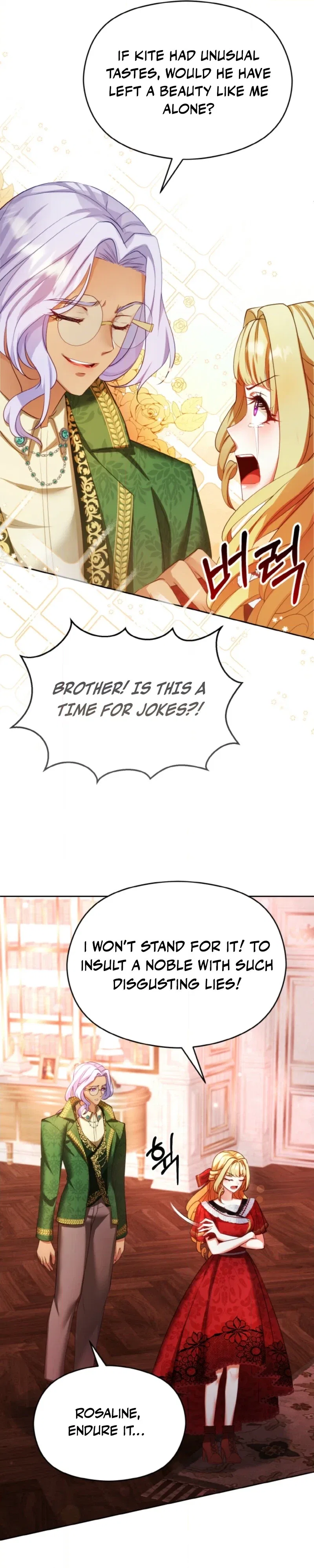 Let’s Roll the Tyrant’s Alimony Chapter 12 – Page 33