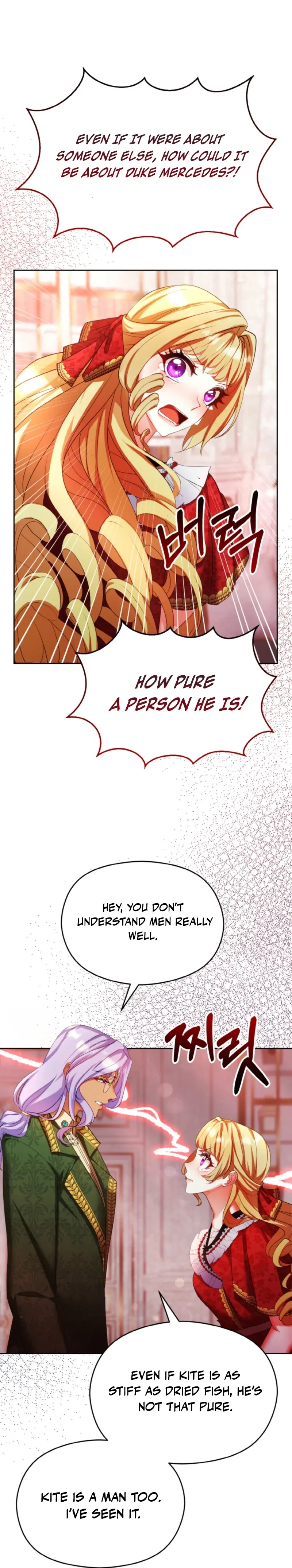 Let’s Roll the Tyrant’s Alimony Chapter 12 – Page 34