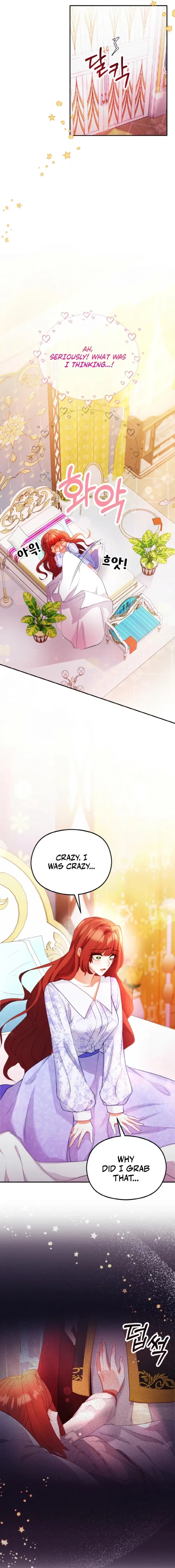 Let’s Roll the Tyrant’s Alimony Chapter 8 – Page 3