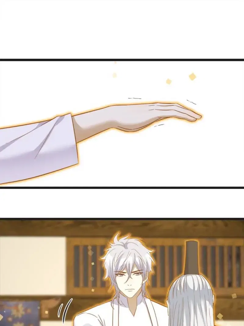 Supreme Saint’s Love Debts Chapter 138 – Page 20