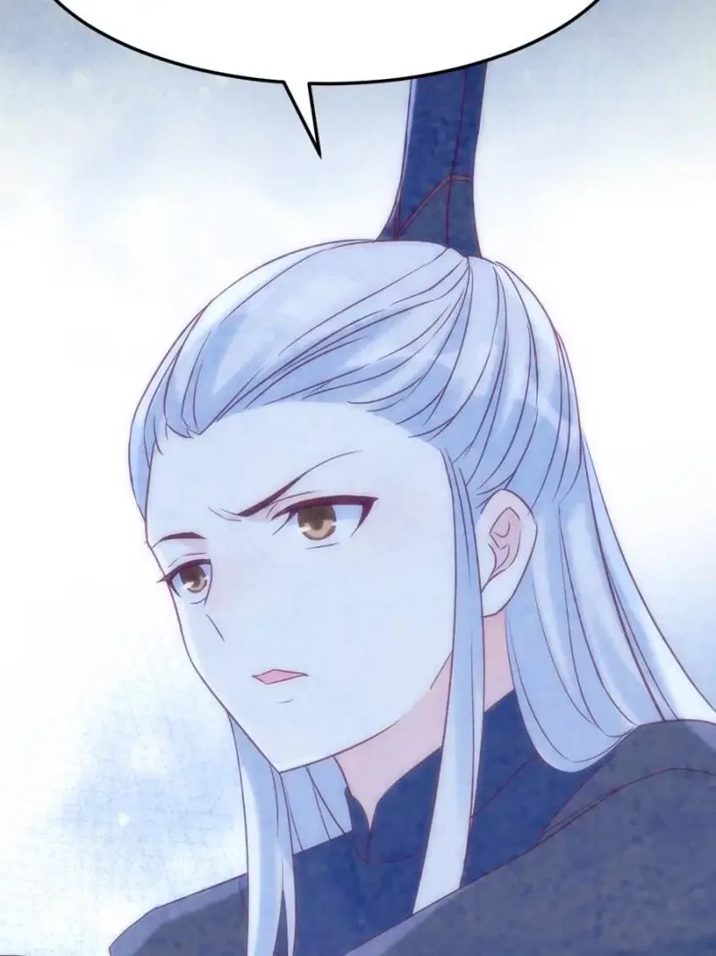 Supreme Saint’s Love Debts Chapter 138 – Page 42