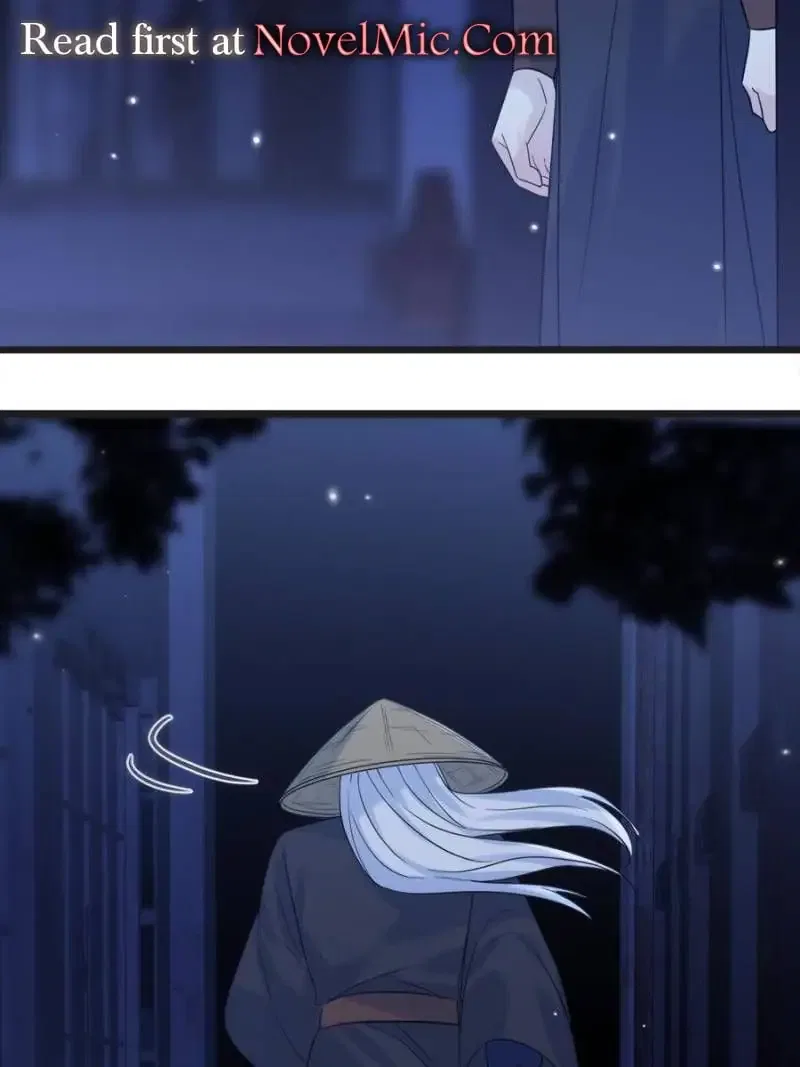 Supreme Saint’s Love Debts Chapter 138 – Page 55