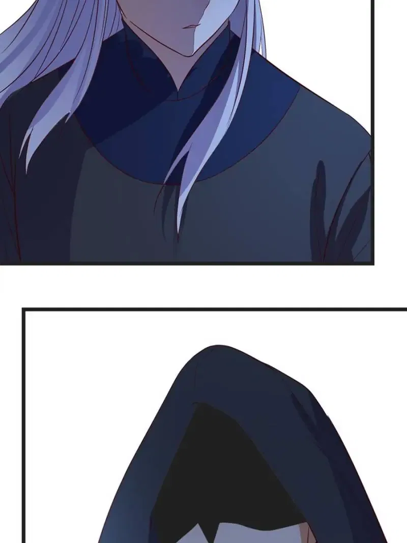 Supreme Saint’s Love Debts Chapter 136 – Page 5