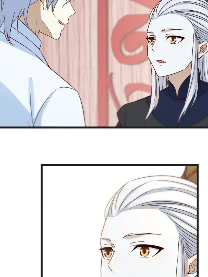Supreme Saint’s Love Debts Chapter 134 – Page 23