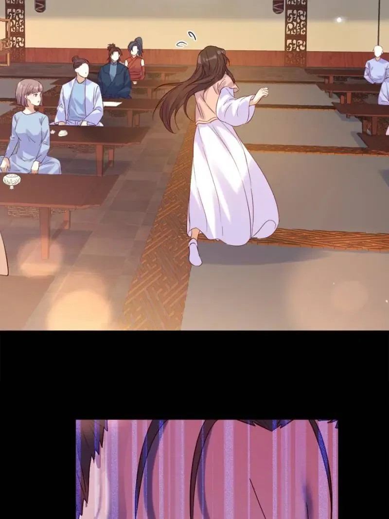 Supreme Saint’s Love Debts Chapter 134 – Page 43