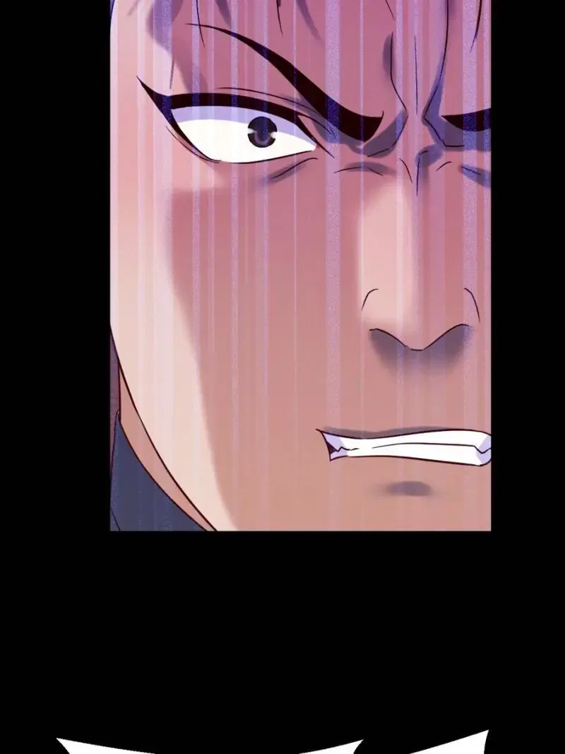 Supreme Saint’s Love Debts Chapter 134 – Page 44