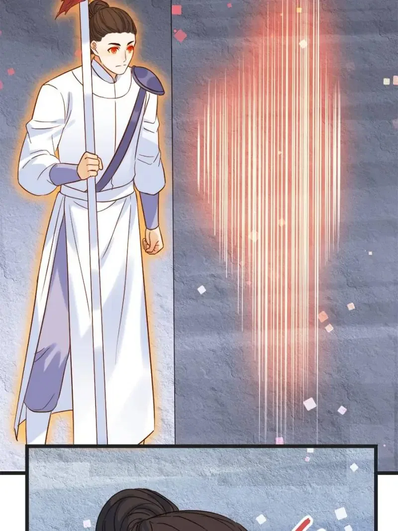 Supreme Saint’s Love Debts Chapter 133 – Page 12