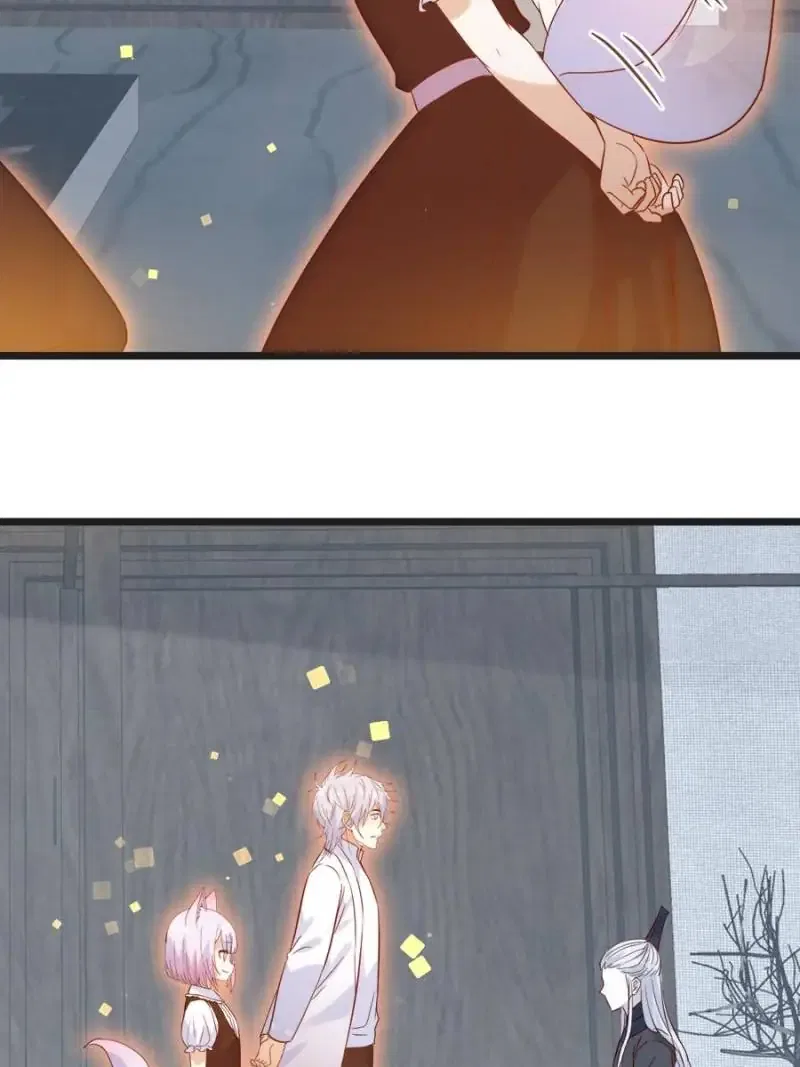 Supreme Saint’s Love Debts Chapter 133 – Page 44