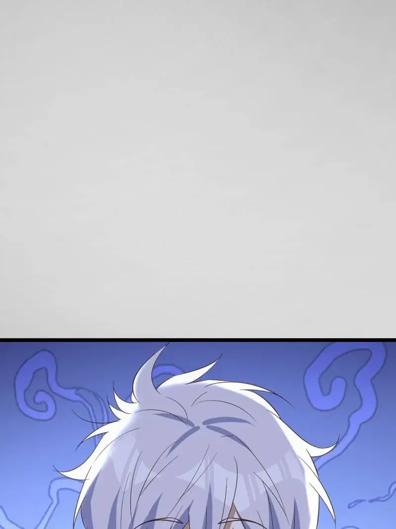 Supreme Saint’s Love Debts Chapter 132 – Page 17
