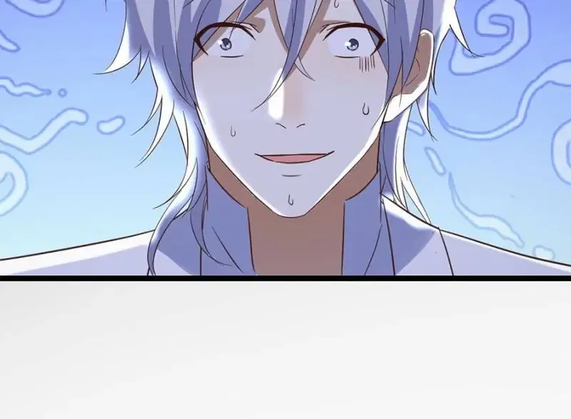 Supreme Saint’s Love Debts Chapter 132 – Page 18