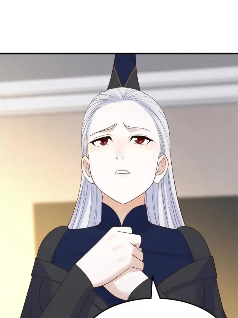 Supreme Saint’s Love Debts Chapter 132 – Page 45