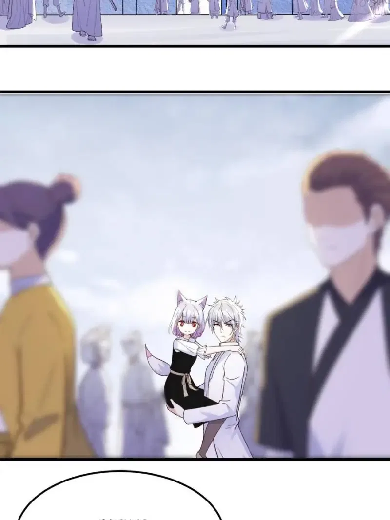 Supreme Saint’s Love Debts Chapter 132 – Page 47