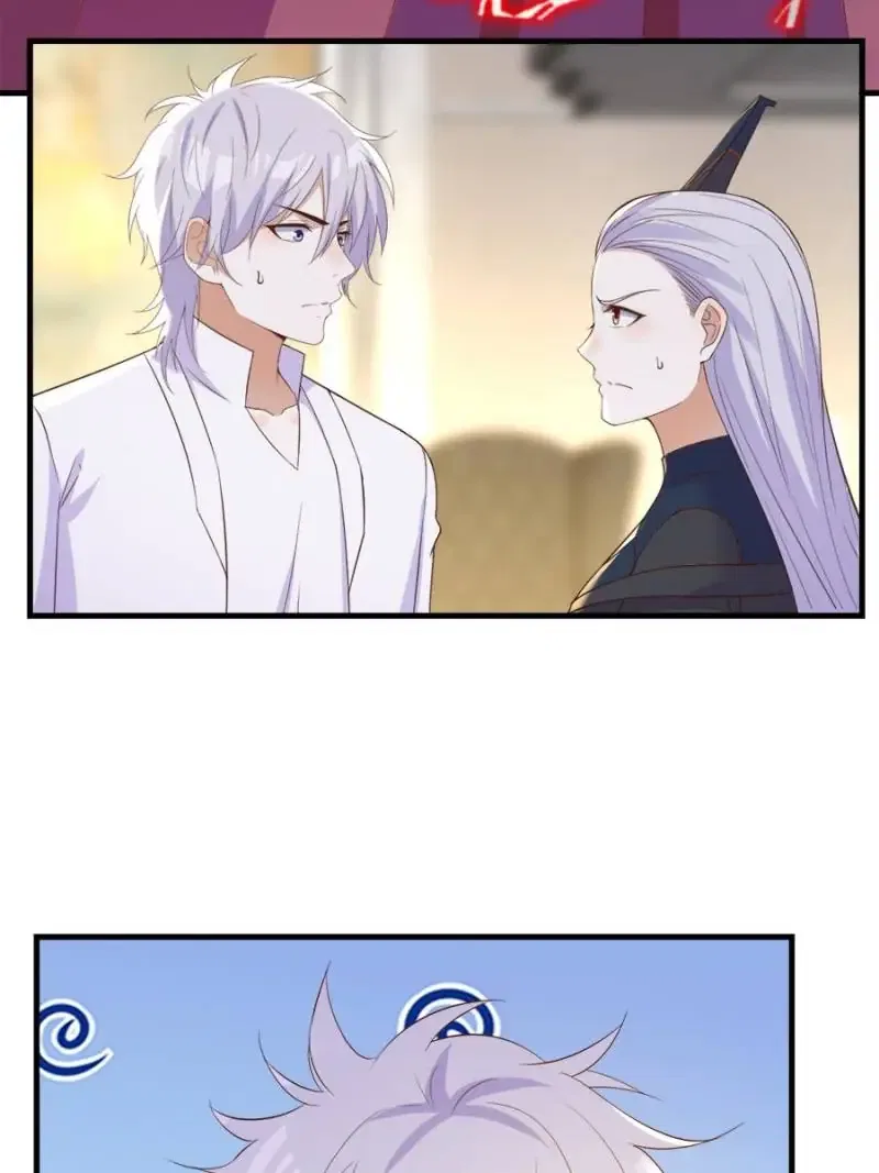 Supreme Saint’s Love Debts Chapter 131 – Page 6