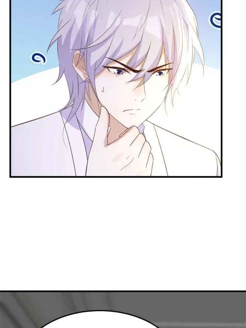 Supreme Saint’s Love Debts Chapter 131 – Page 7