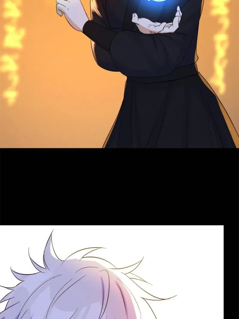 Supreme Saint’s Love Debts Chapter 131 – Page 47