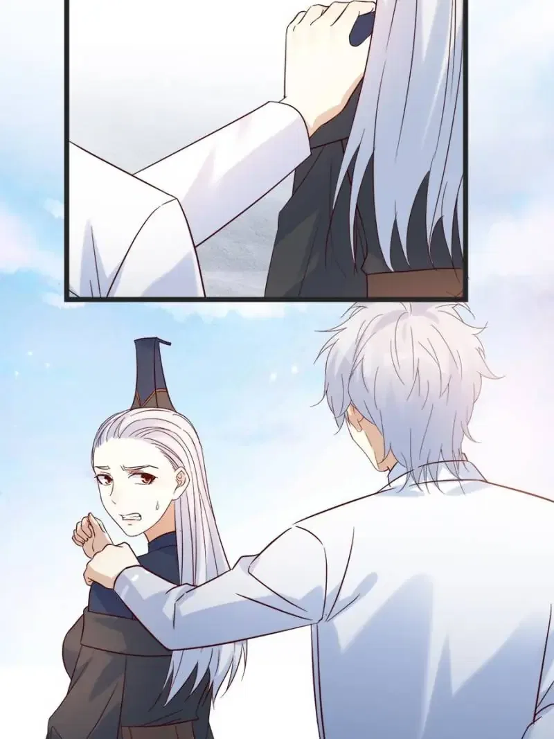 Supreme Saint’s Love Debts Chapter 129 – Page 25