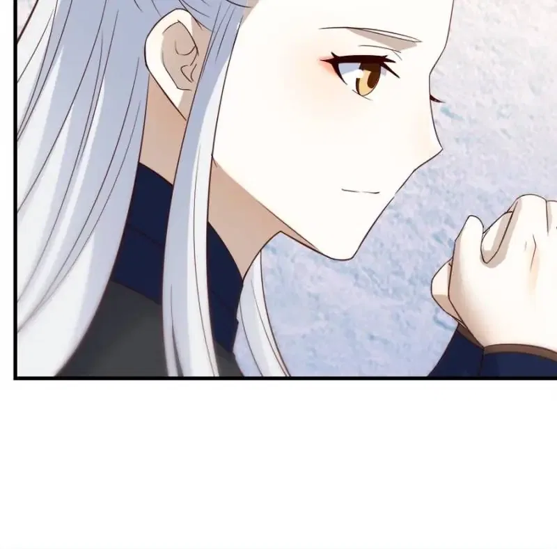 Supreme Saint’s Love Debts Chapter 128 – Page 19
