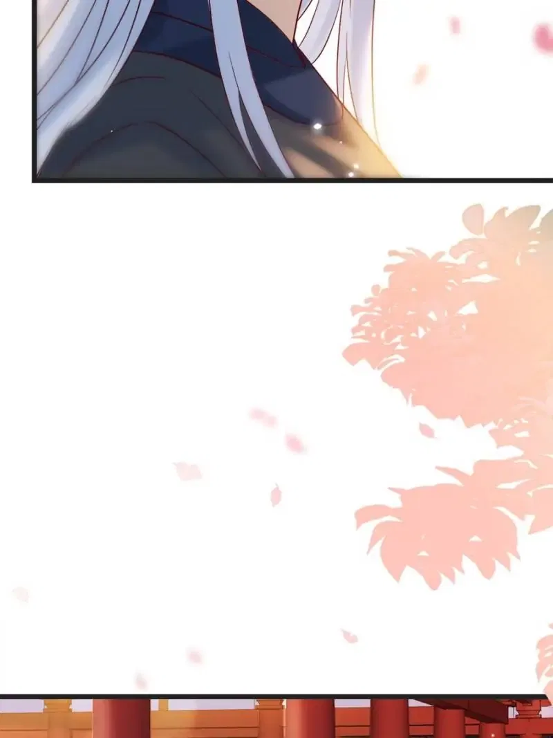 Supreme Saint’s Love Debts Chapter 128 – Page 40