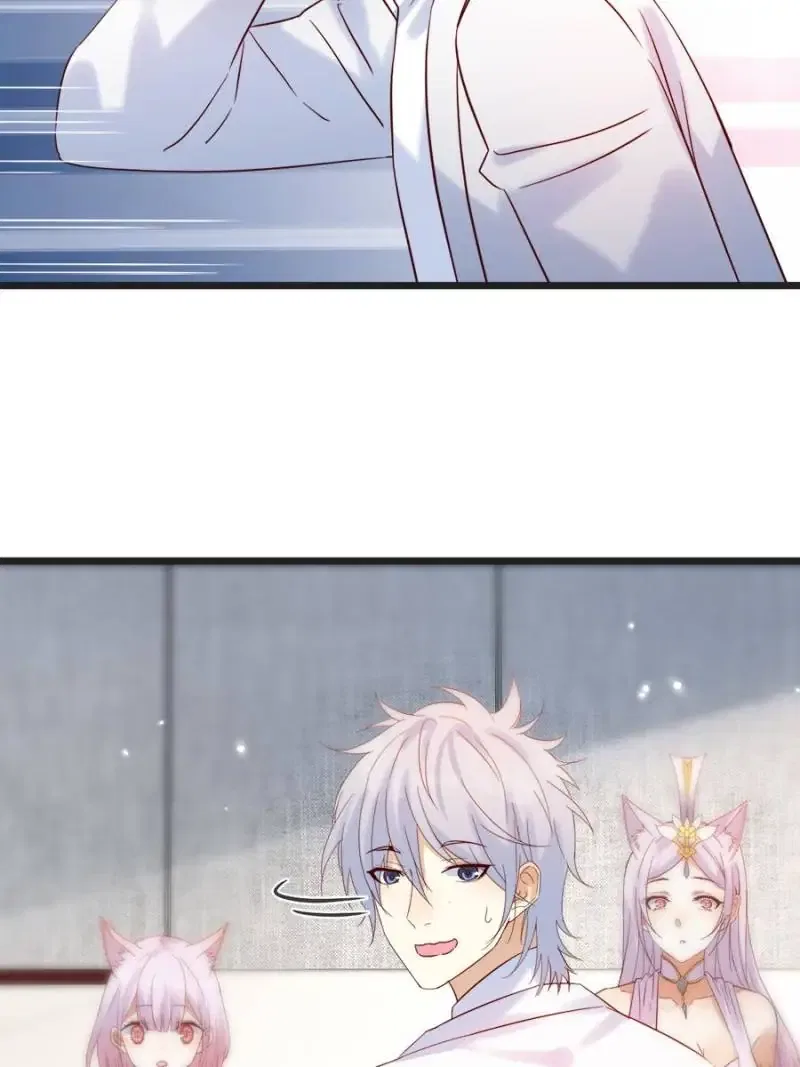 Supreme Saint’s Love Debts Chapter 128 – Page 50