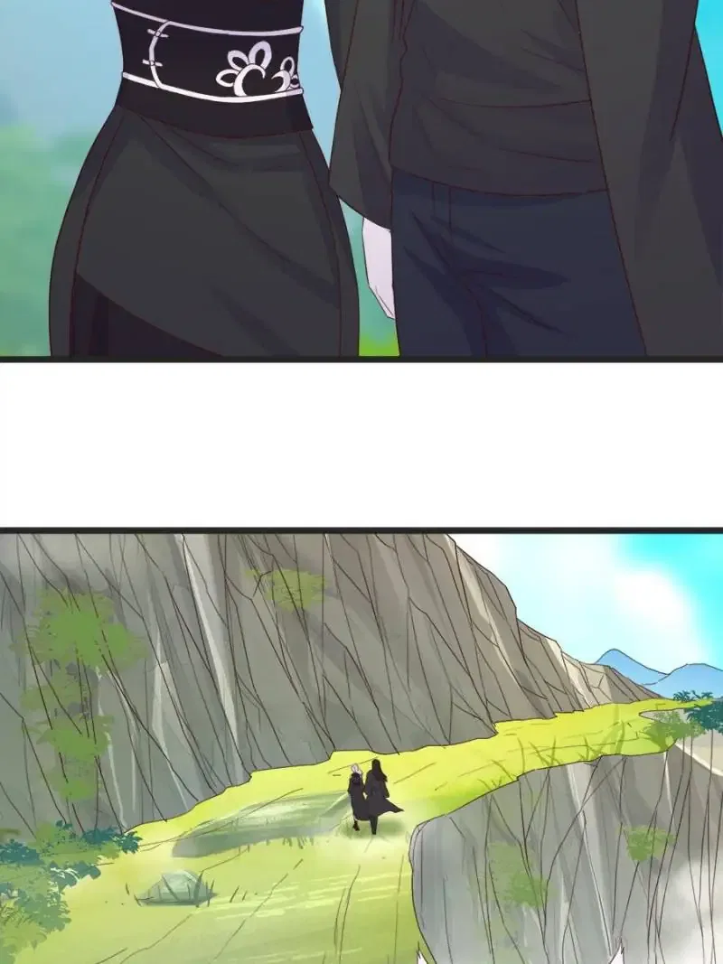 Supreme Saint’s Love Debts Chapter 127 – Page 4