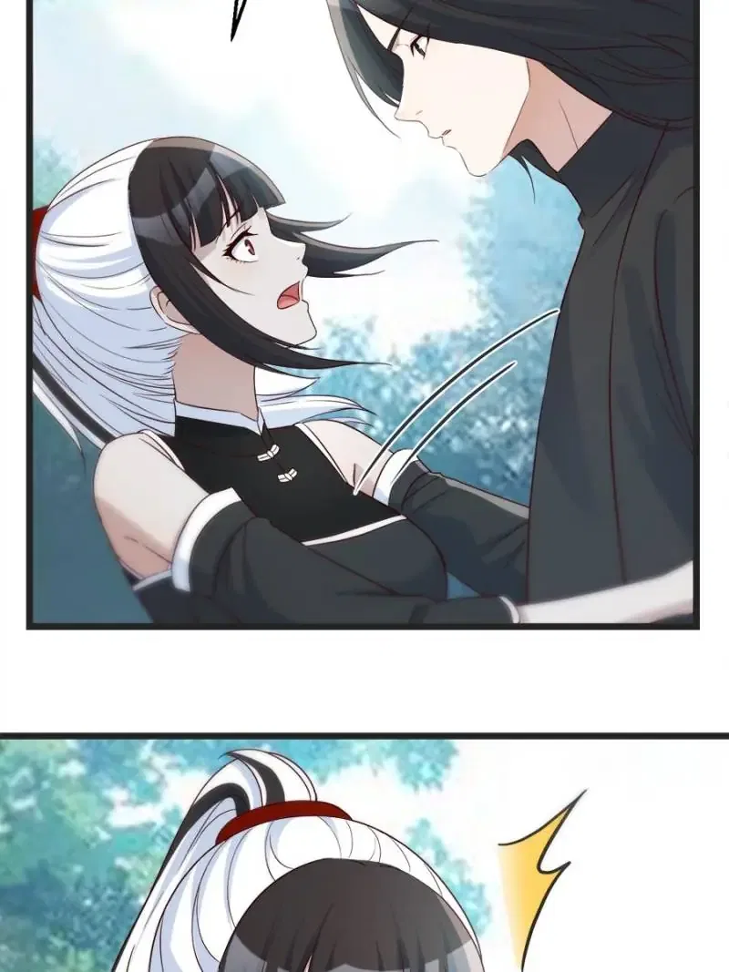 Supreme Saint’s Love Debts Chapter 126 – Page 20