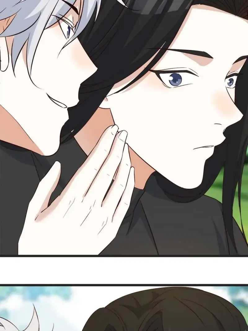 Supreme Saint’s Love Debts Chapter 126 – Page 43