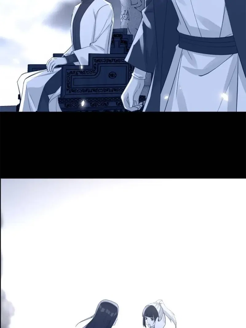 Supreme Saint’s Love Debts Chapter 125 – Page 16