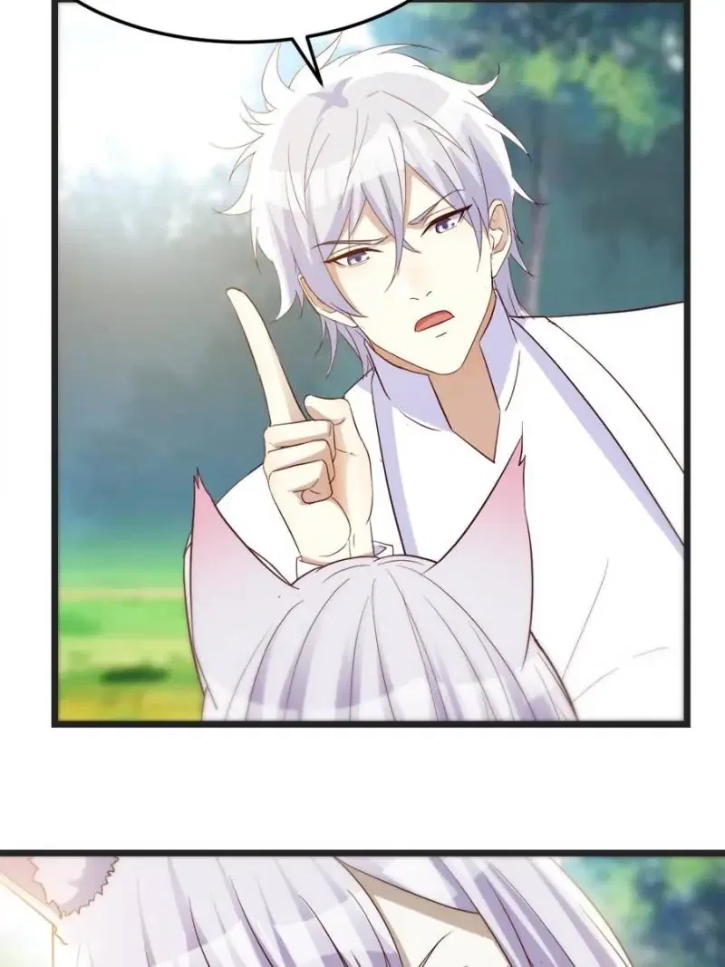 Supreme Saint’s Love Debts Chapter 125 – Page 29