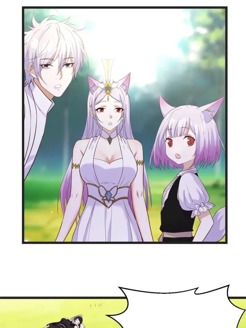 Supreme Saint’s Love Debts Chapter 125 – Page 44