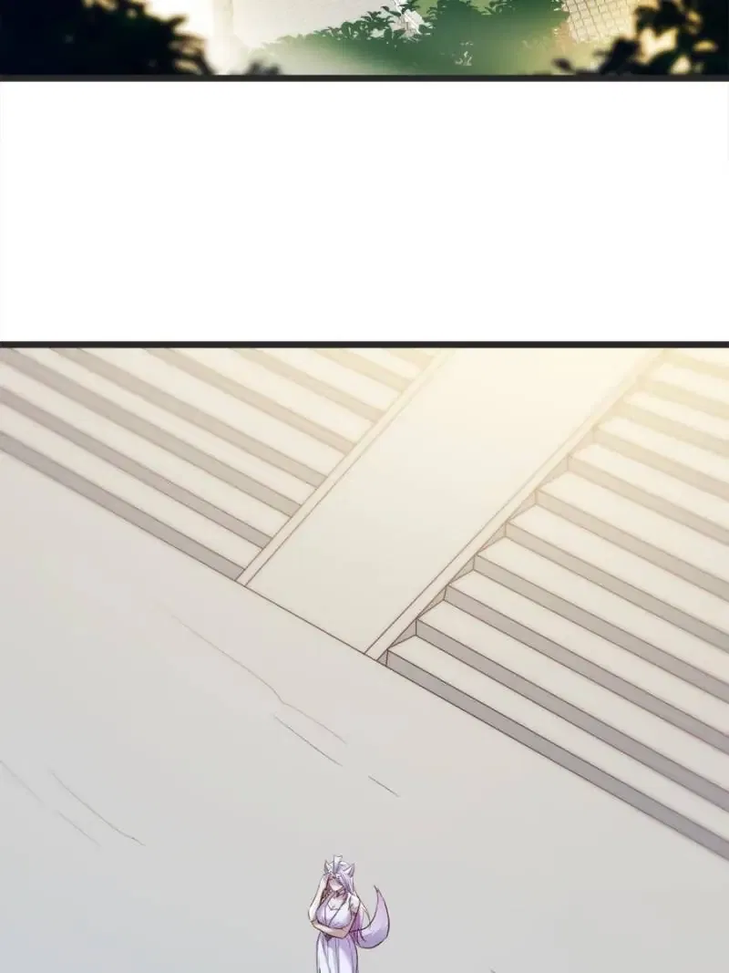 Supreme Saint’s Love Debts Chapter 124 – Page 57