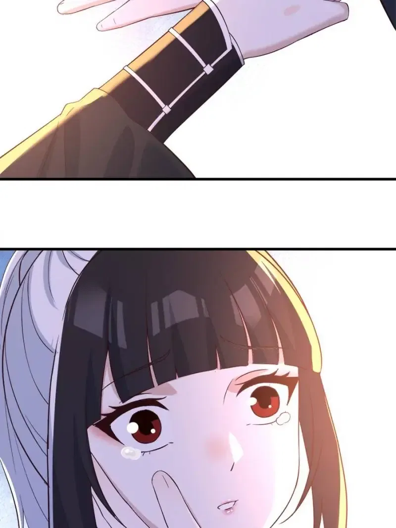 Supreme Saint’s Love Debts Chapter 123 – Page 7