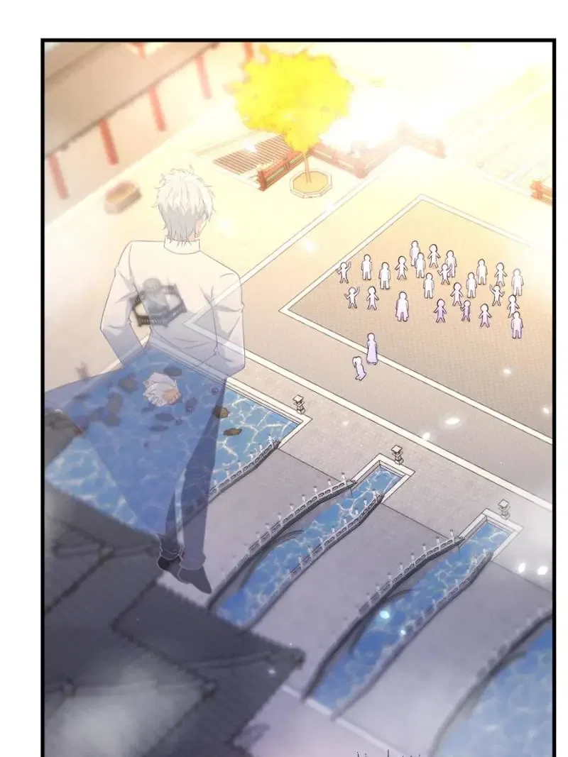 Supreme Saint’s Love Debts Chapter 123 – Page 16