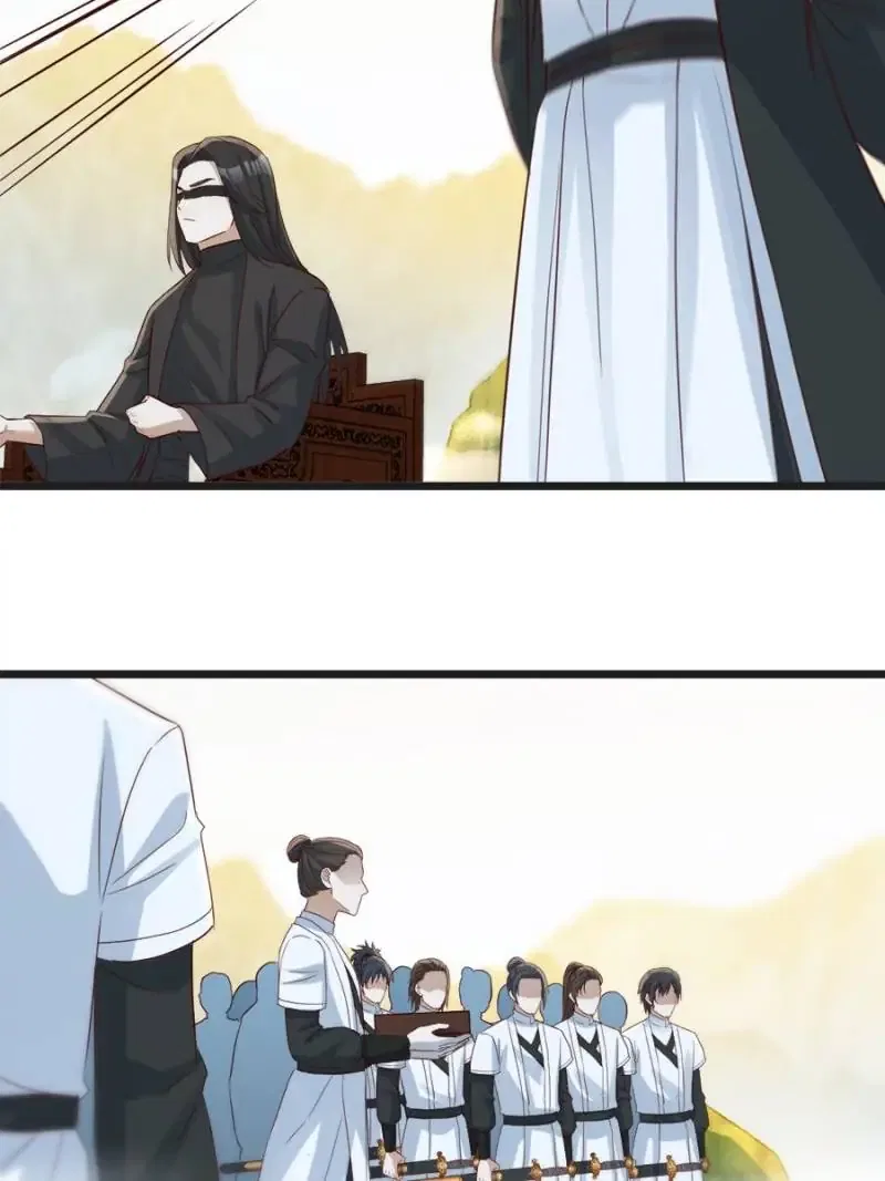 Supreme Saint’s Love Debts Chapter 123 – Page 46