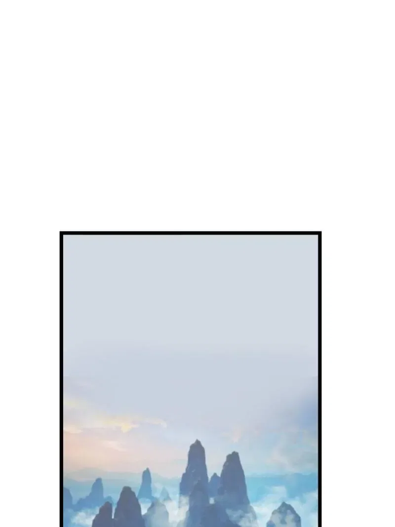 Supreme Saint’s Love Debts Chapter 122 – Page 9