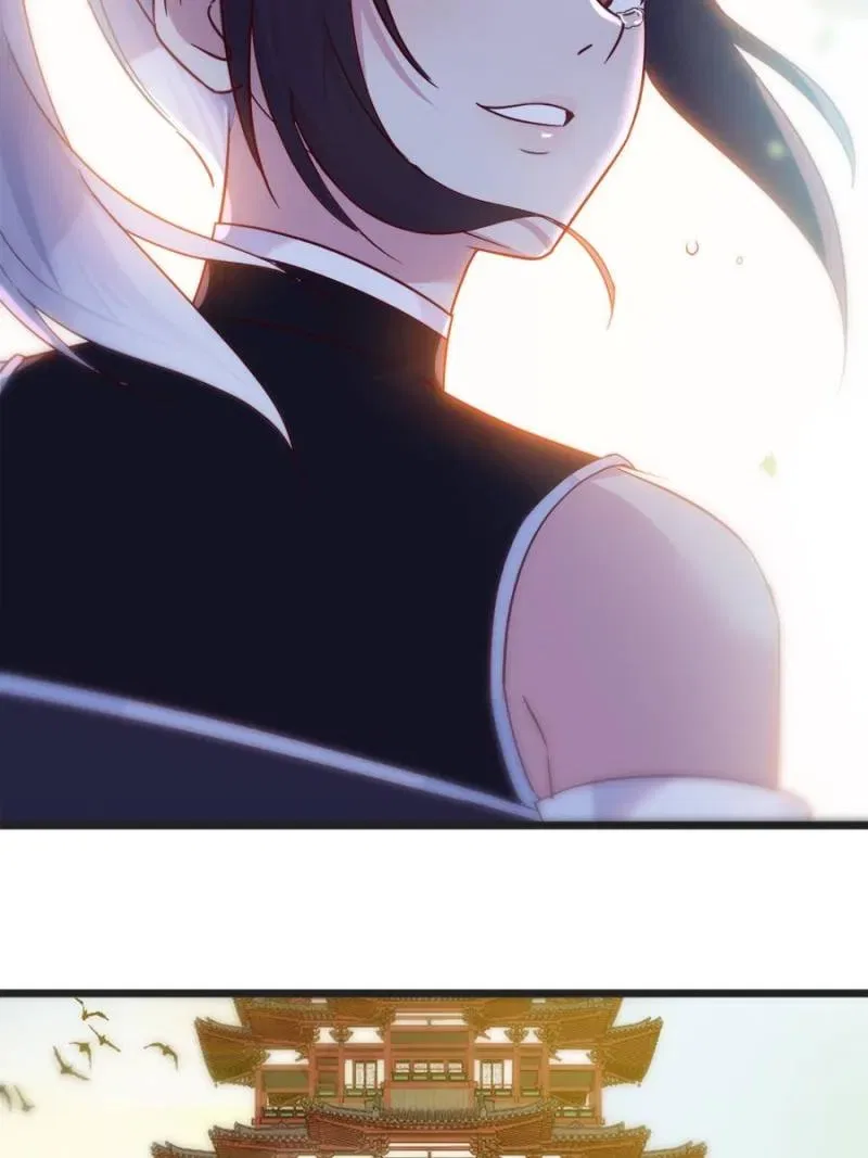 Supreme Saint’s Love Debts Chapter 122 – Page 27