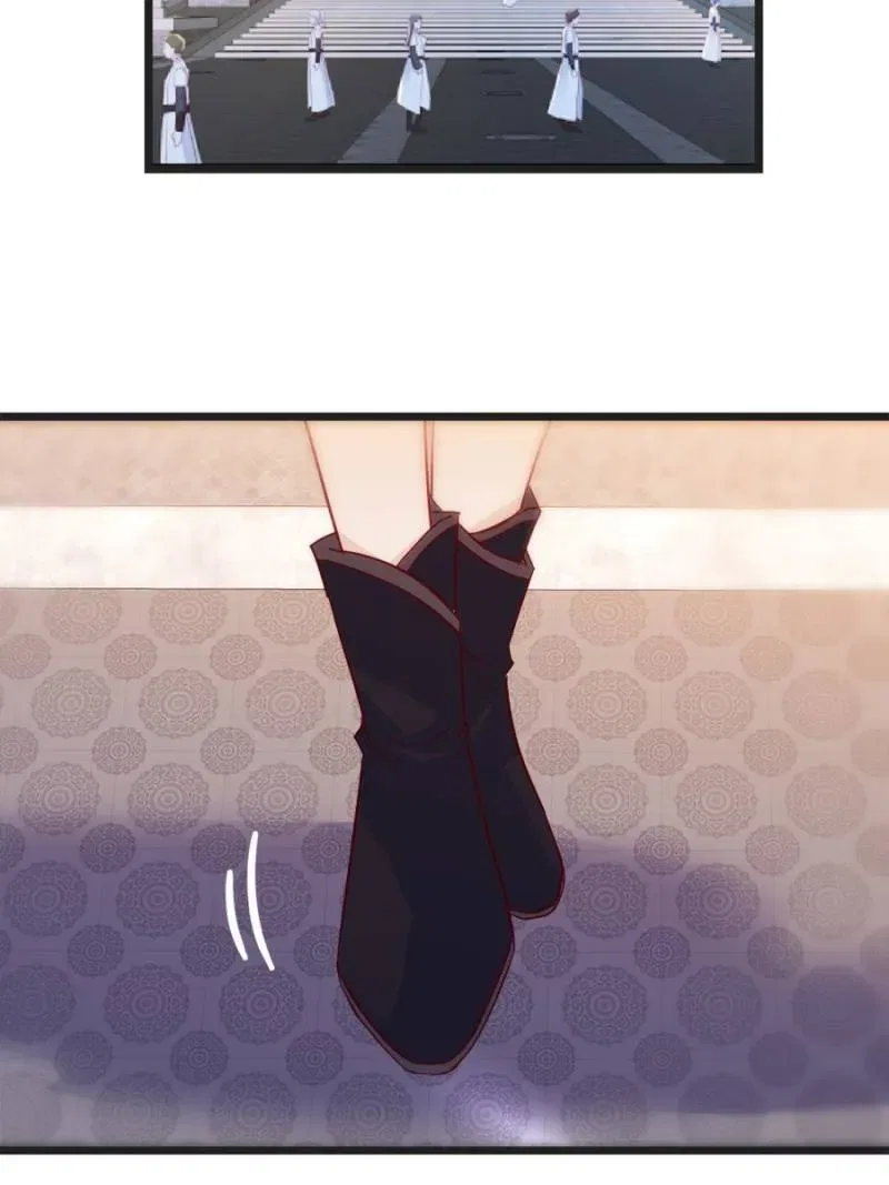 Supreme Saint’s Love Debts Chapter 122 – Page 34