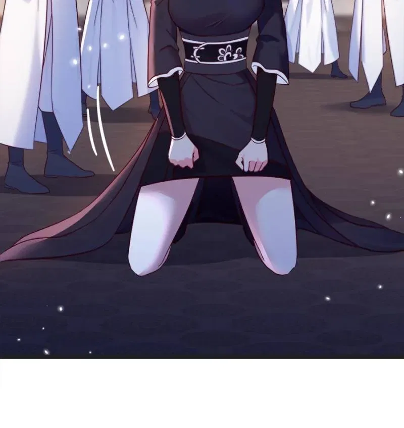 Supreme Saint’s Love Debts Chapter 122 – Page 38