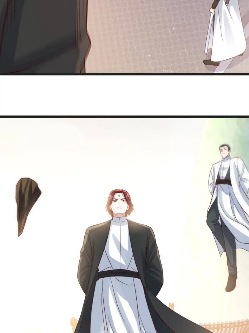 Supreme Saint’s Love Debts Chapter 122 – Page 41