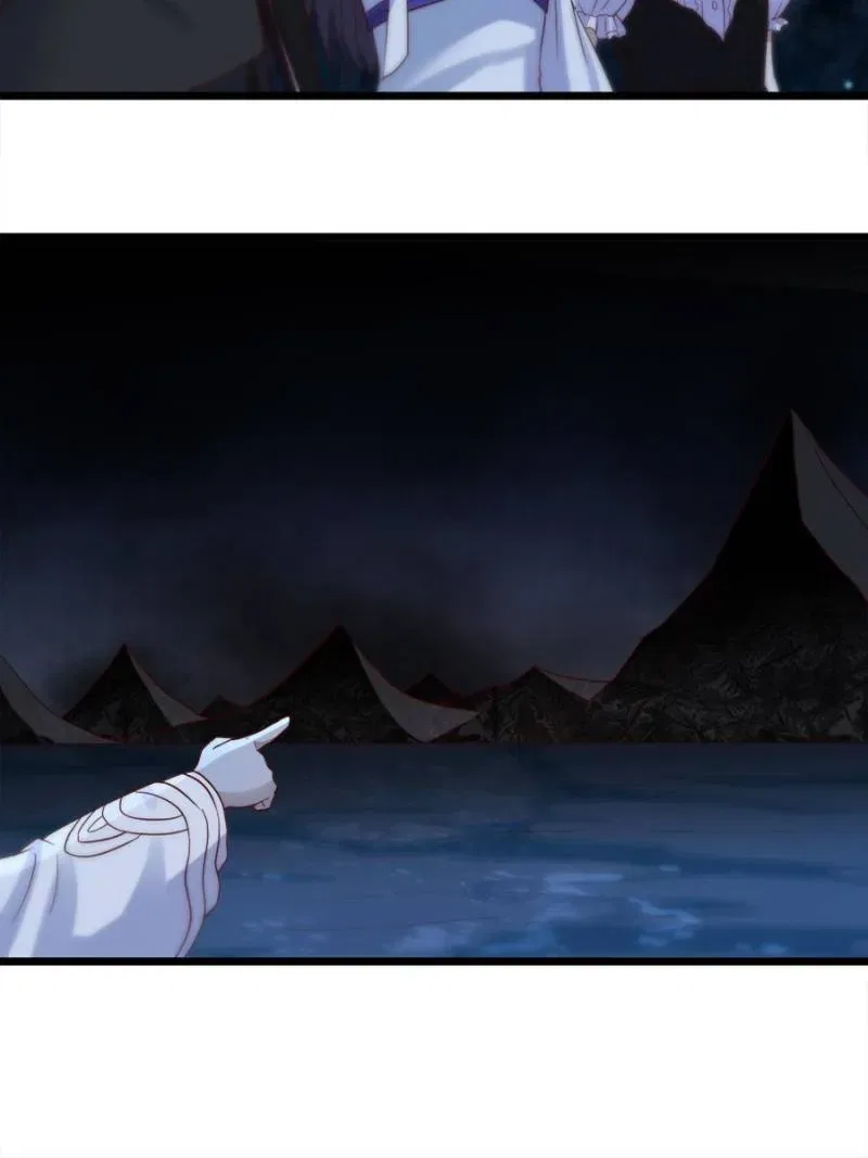 Supreme Saint’s Love Debts Chapter 121 – Page 5