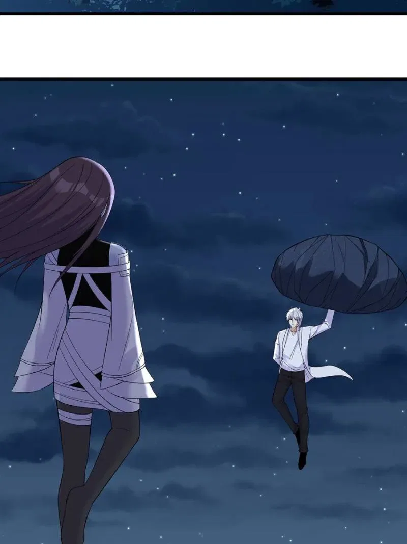 Supreme Saint’s Love Debts Chapter 120 – Page 16
