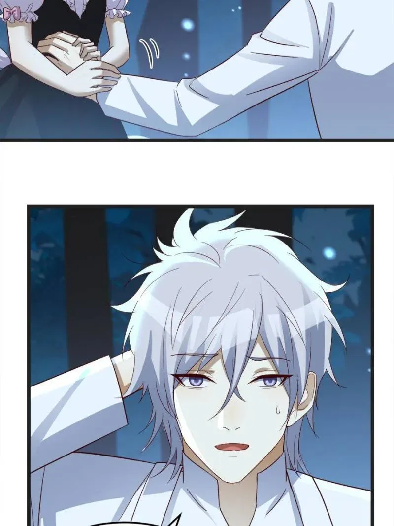 Supreme Saint’s Love Debts Chapter 119 – Page 5