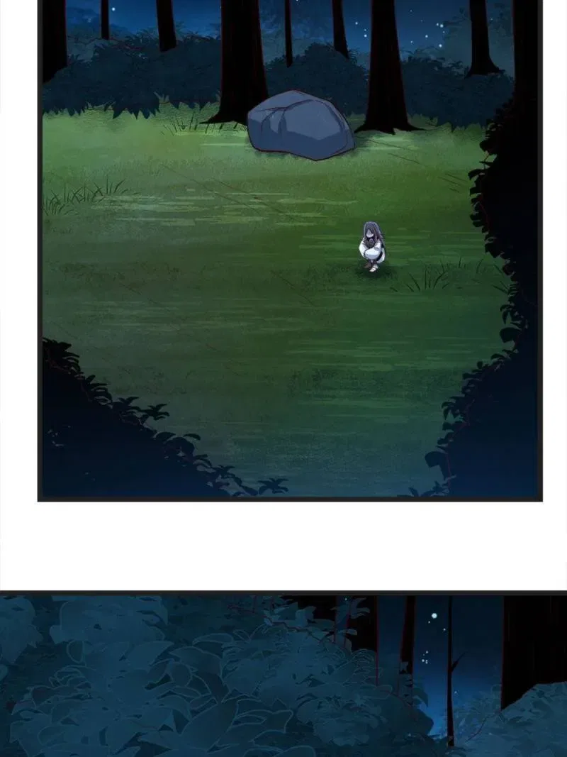 Supreme Saint’s Love Debts Chapter 119 – Page 15